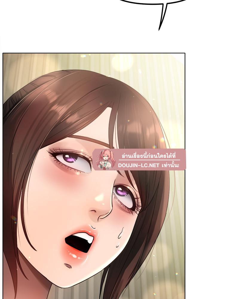 Doujin-Lc- อ่าน โดจิน มังฮวา เกาหลี ญี่ปุ่น จีน แปลไทย Do You Like to Exerc ตอนที่ 1 2 3 4 5 6 7 8 9 10 11 12 13 14 ฟรี ไม่มีโฆษณา อ่าน โดจิน Manhwa เกาหลี ญี่ปุ่น จีน เรามีครบ คัดมาให้เน้นๆ โดจิน 18+ รับประกันความฟินโดย  Doujin Lc
