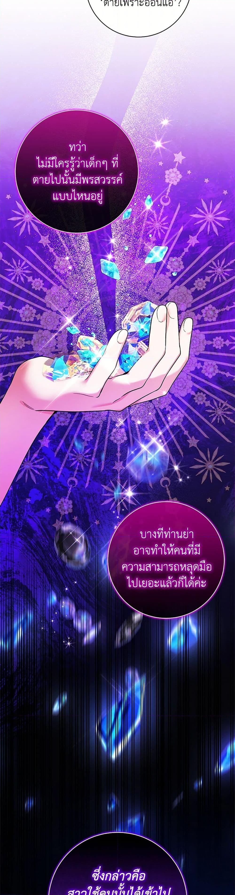 Manga-lc-com อ่านมังงะ อ่านการ์ตูน ออนไลน์ ฟรี Black Killer Whale Baby ตอนที่ 1 2 3 4 5 6 7 8 9 10 11 12 13 14 ฟรี ไม่มีโฆษณา Manga-lc - อ่าน มังงะ อ่าน การ์ตูน ออนไลน์ อ่านมังงะ ฟรี