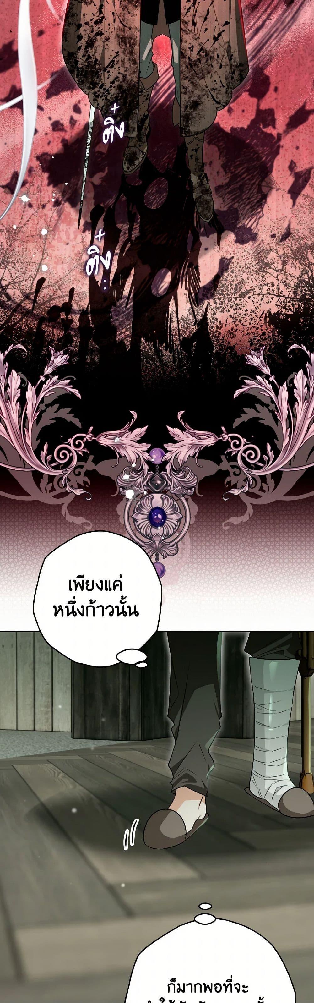 Manga-lc-com อ่านมังงะ อ่านการ์ตูน ออนไลน์ ฟรี Sigrid ตอนที่ 1 2 3 4 5 6 7 8 9 10 11 12 13 14 ฟรี ไม่มีโฆษณา Manga-lc - อ่าน มังงะ อ่าน การ์ตูน ออนไลน์ อ่านมังงะ ฟรี