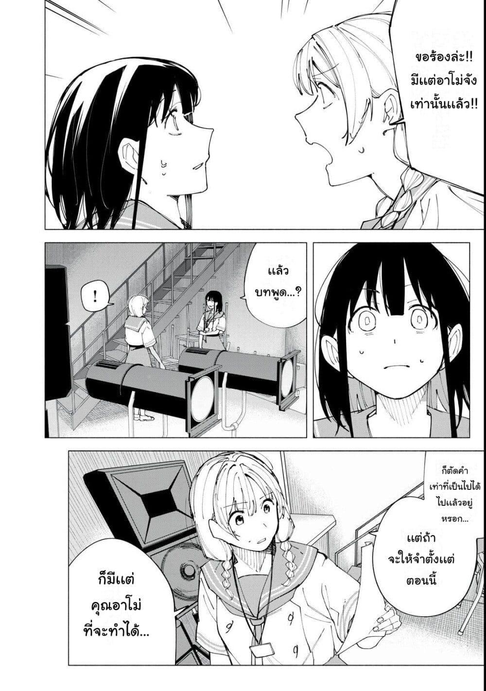 Manga-lc-com อ่านมังงะ อ่านการ์ตูน ออนไลน์ ฟรี R15+ ja dame desu ka ตอนที่ 1 2 3 4 5 6 7 8 9 10 11 12 13 14 ฟรี ไม่มีโฆษณา Manga-lc - อ่าน มังงะ อ่าน การ์ตูน ออนไลน์ อ่านมังงะ ฟรี