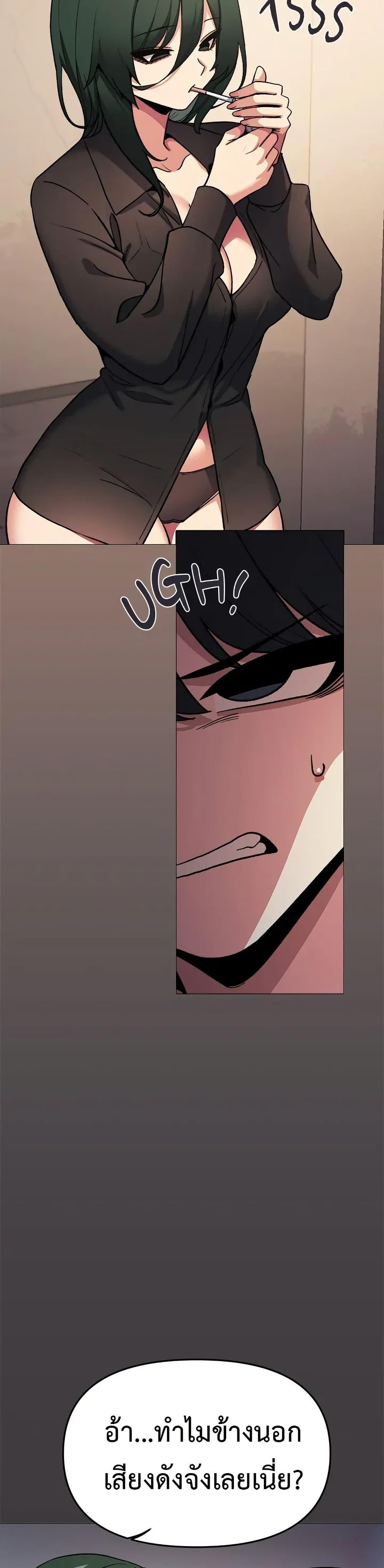 Doujin-Lc- อ่าน โดจิน มังฮวา เกาหลี ญี่ปุ่น จีน แปลไทย Stop Smoking ตอนที่ 1 2 3 4 5 6 7 8 9 10 11 12 13 14 ฟรี ไม่มีโฆษณา อ่าน โดจิน Manhwa เกาหลี ญี่ปุ่น จีน เรามีครบ คัดมาให้เน้นๆ โดจิน 18+ รับประกันความฟินโดย  Doujin Lc