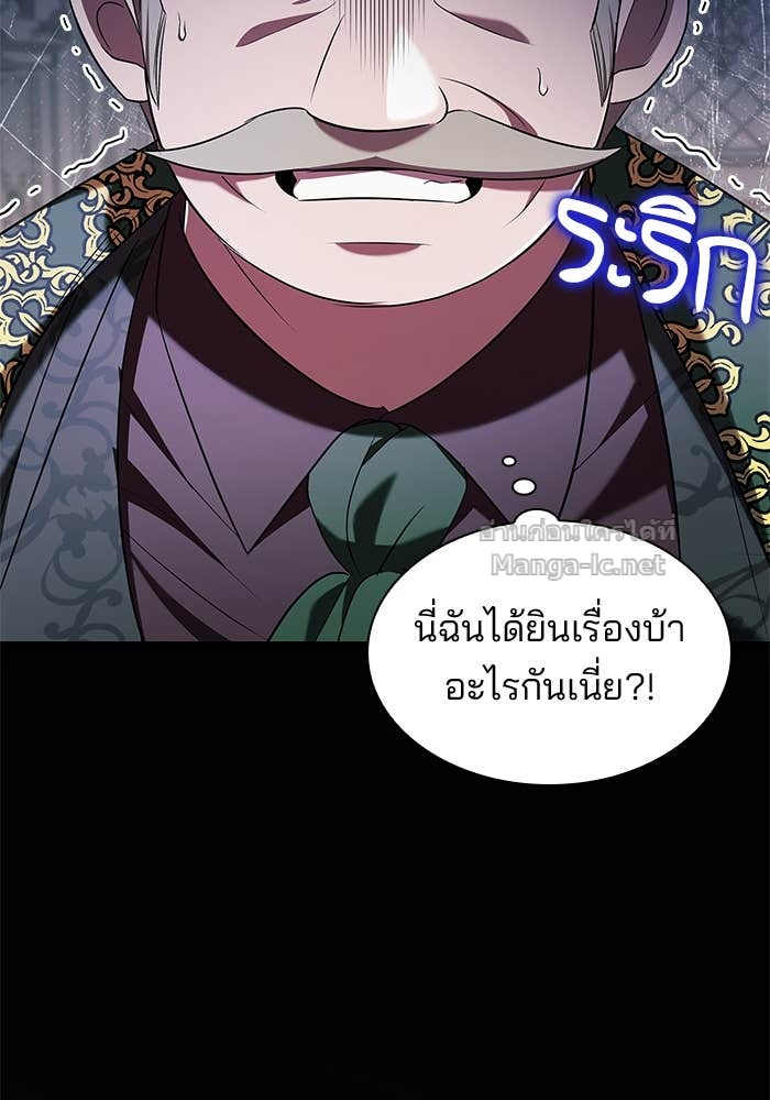 Doujin-Lc- อ่าน โดจิน มังฮวา เกาหลี ญี่ปุ่น จีน แปลไทย ชายาคนสุดท้ายของเจ้าชายไร้หัวใจ ตอนที่ 1 2 3 4 5 6 7 8 9 10 11 12 13 14 ฟรี ไม่มีโฆษณา อ่าน โดจิน Manhwa เกาหลี ญี่ปุ่น จีน เรามีครบ คัดมาให้เน้นๆ โดจิน 18+ รับประกันความฟินโดย Doujin Lc
