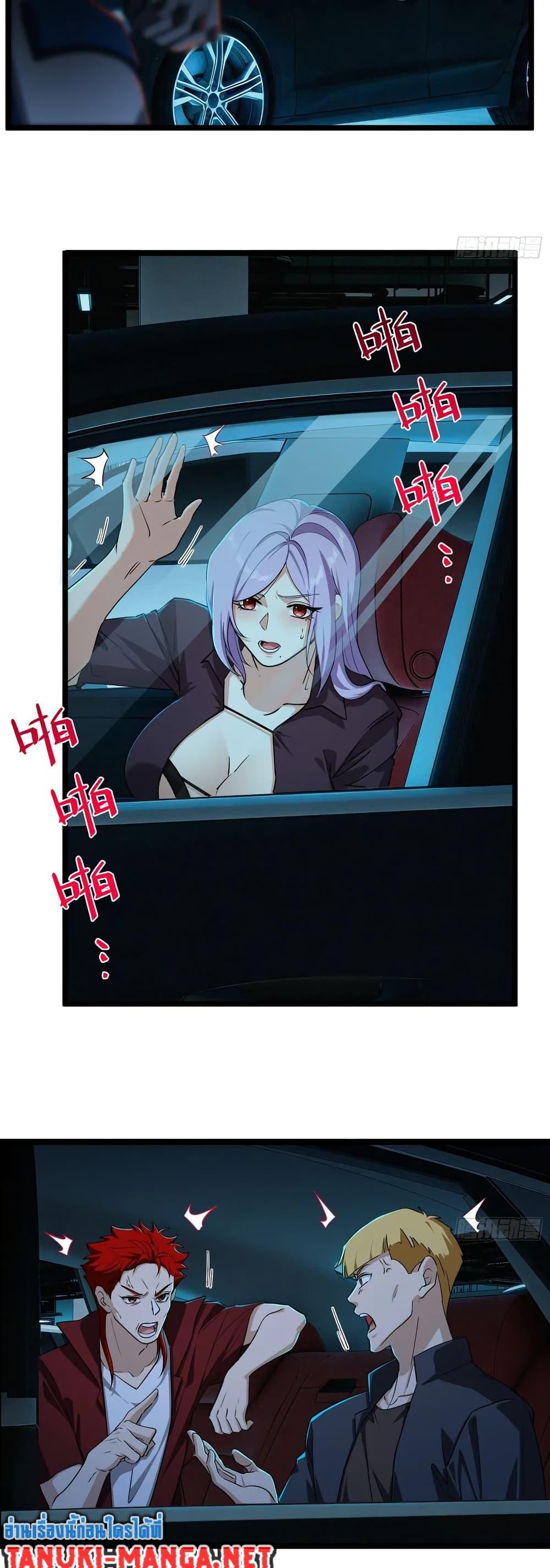 Manga-lc-com อ่านมังงะ อ่านการ์ตูน ออนไลน์ ฟรี Spirit Realm Walker ตอนที่ 1 2 3 4 5 6 7 8 9 10 11 12 13 14 ฟรี ไม่มีโฆษณา Manga-lc - อ่าน มังงะ อ่าน การ์ตูน ออนไลน์ อ่านมังงะ ฟรี