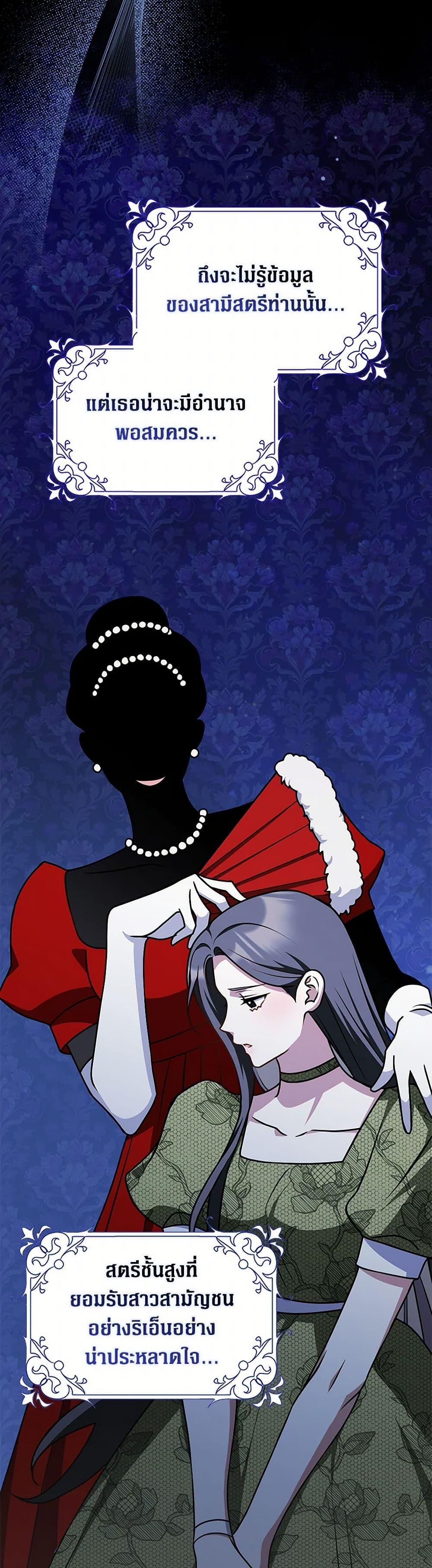 Manga-lc-com อ่านมังงะ อ่านการ์ตูน ออนไลน์ ฟรี Friends Shouldn’t Act This Way ตอนที่ 1 2 3 4 5 6 7 8 9 10 11 12 13 14 ฟรี ไม่มีโฆษณา Manga-lc - อ่าน มังงะ อ่าน การ์ตูน ออนไลน์ อ่านมังงะ ฟรี