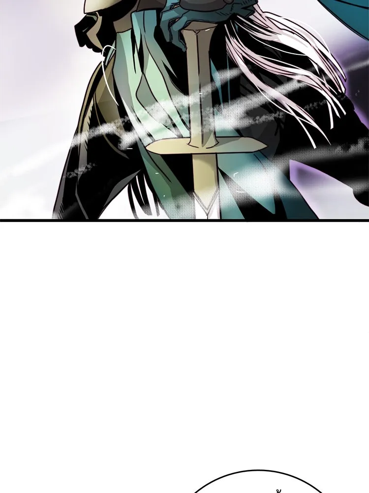 Bring the Love ตอนที่ 11 รูปที่ 20