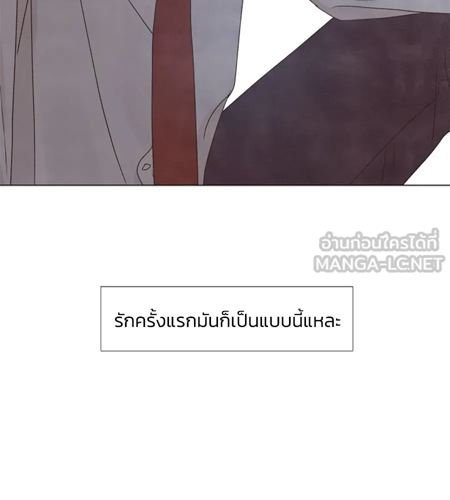 เหตุผลของคนไม่อยากอยู่ ตอนที่ 2 รูปที่ 108