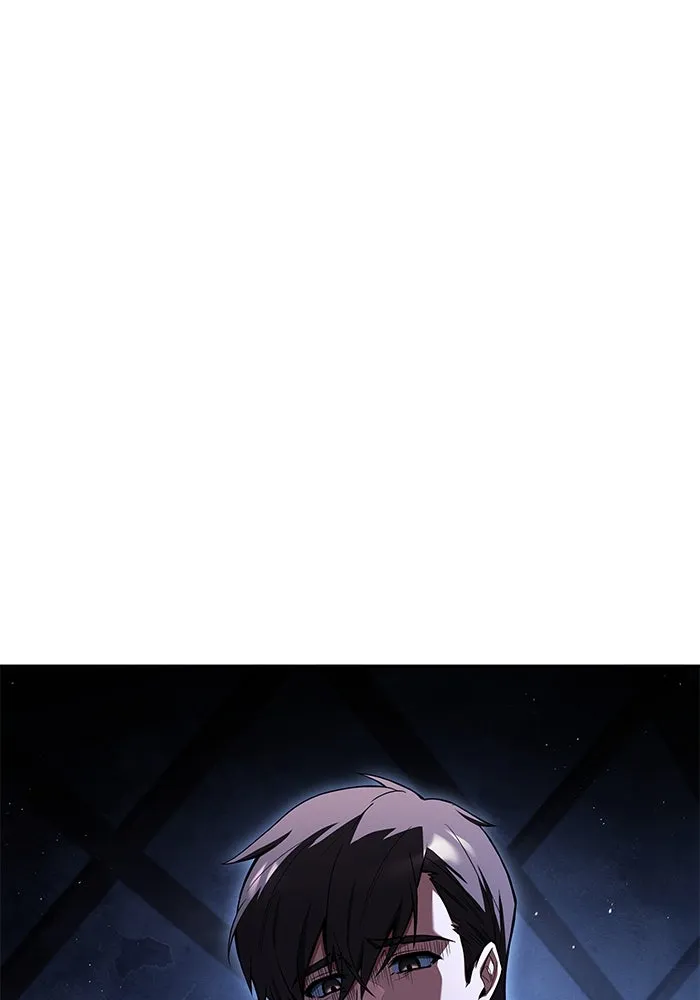 ครัวจอมเวท ตอนที่ 94 รูปที่ 140