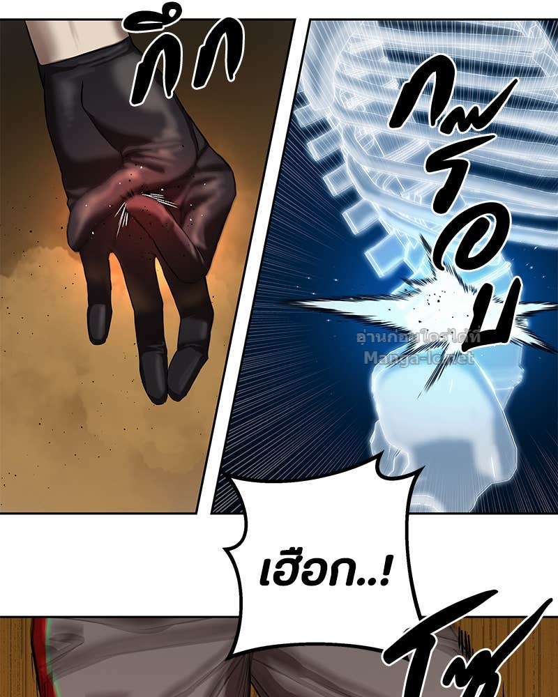 Doujin-Lc- อ่าน โดจิน มังฮวา เกาหลี ญี่ปุ่น จีน แปลไทย ข้าราชการพิเศษ ตอนที่ 1 2 3 4 5 6 7 8 9 10 11 12 13 14 ฟรี ไม่มีโฆษณา อ่าน โดจิน Manhwa เกาหลี ญี่ปุ่น จีน เรามีครบ คัดมาให้เน้นๆ โดจิน 18+ รับประกันความฟินโดย Doujin Lc