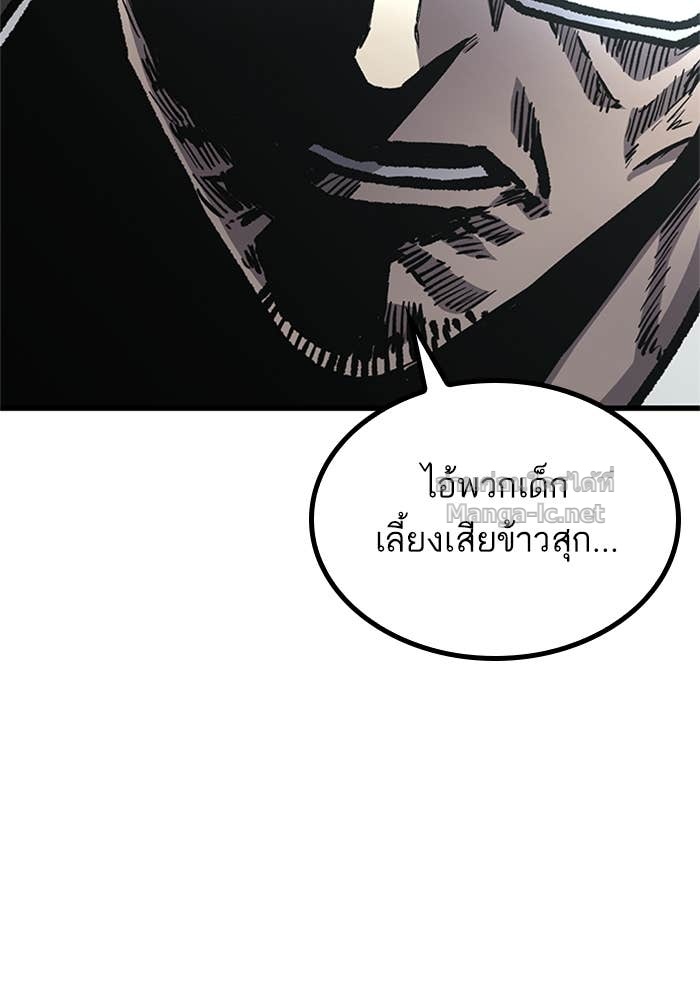 Doujin-Lc- อ่าน โดจิน มังฮวา เกาหลี ญี่ปุ่น จีน แปลไทย HECTOPASCAL ตอนที่ 1 2 3 4 5 6 7 8 9 10 11 12 13 14 ฟรี ไม่มีโฆษณา อ่าน โดจิน Manhwa เกาหลี ญี่ปุ่น จีน เรามีครบ คัดมาให้เน้นๆ โดจิน 18+ รับประกันความฟินโดย Doujin Lc