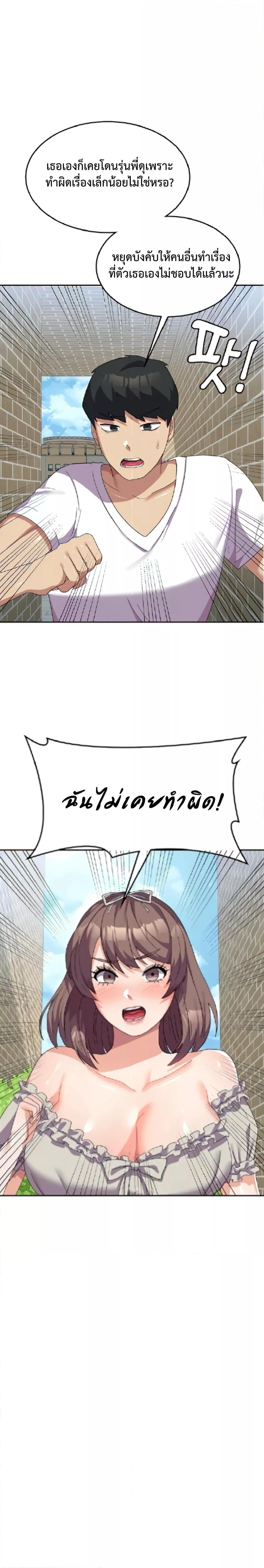 Doujin-Lc- อ่าน โดจิน มังฮวา เกาหลี ญี่ปุ่น จีน แปลไทย Women’s University Student who Served in the Military ตอนที่ 1 2 3 4 5 6 7 8 9 10 11 12 13 14 ฟรี ไม่มีโฆษณา อ่าน โดจิน Manhwa เกาหลี ญี่ปุ่น จีน เรามีครบ คัดมาให้เน้นๆ โดจิน 18+ รับประกันความฟินโดย  Doujin Lc