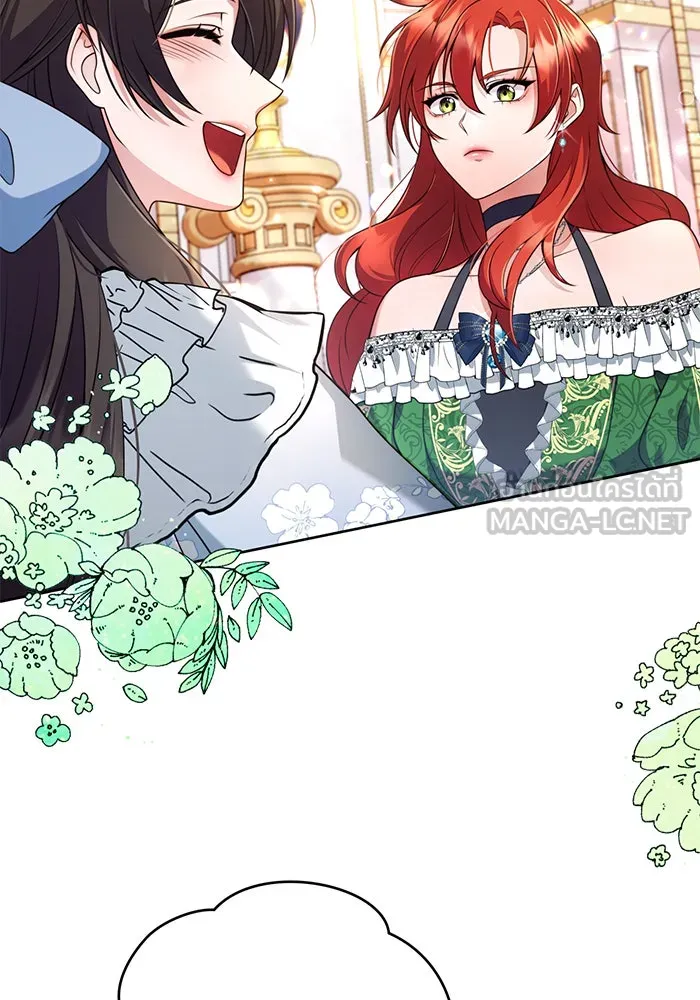 แผนหย่าสามีทรราช ตอนที่ 2 รูปที่ 123