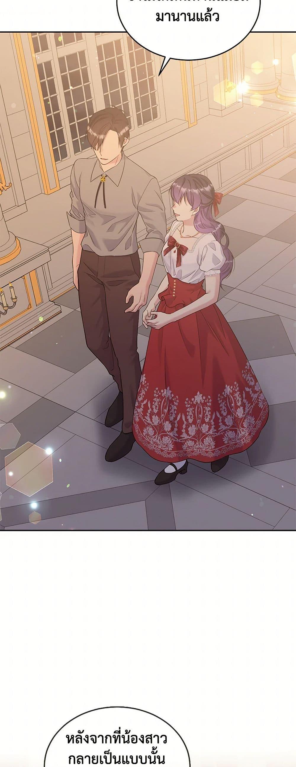 Manga-lc-com อ่านมังงะ อ่านการ์ตูน ออนไลน์ ฟรี My Goal is to Live a Long ตอนที่ 1 2 3 4 5 6 7 8 9 10 11 12 13 14 ฟรี ไม่มีโฆษณา Manga-lc - อ่าน มังงะ อ่าน การ์ตูน ออนไลน์ อ่านมังงะ ฟรี