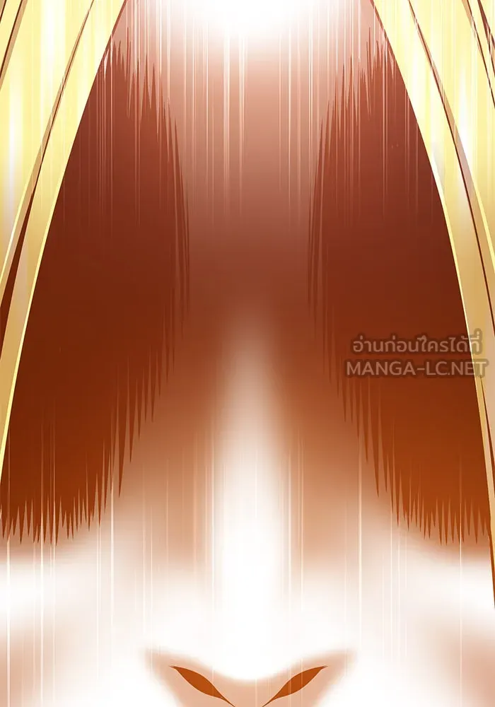 +99 ท่อนไม้พร้อมบวก ตอนที่ 5 รูปที่ 21