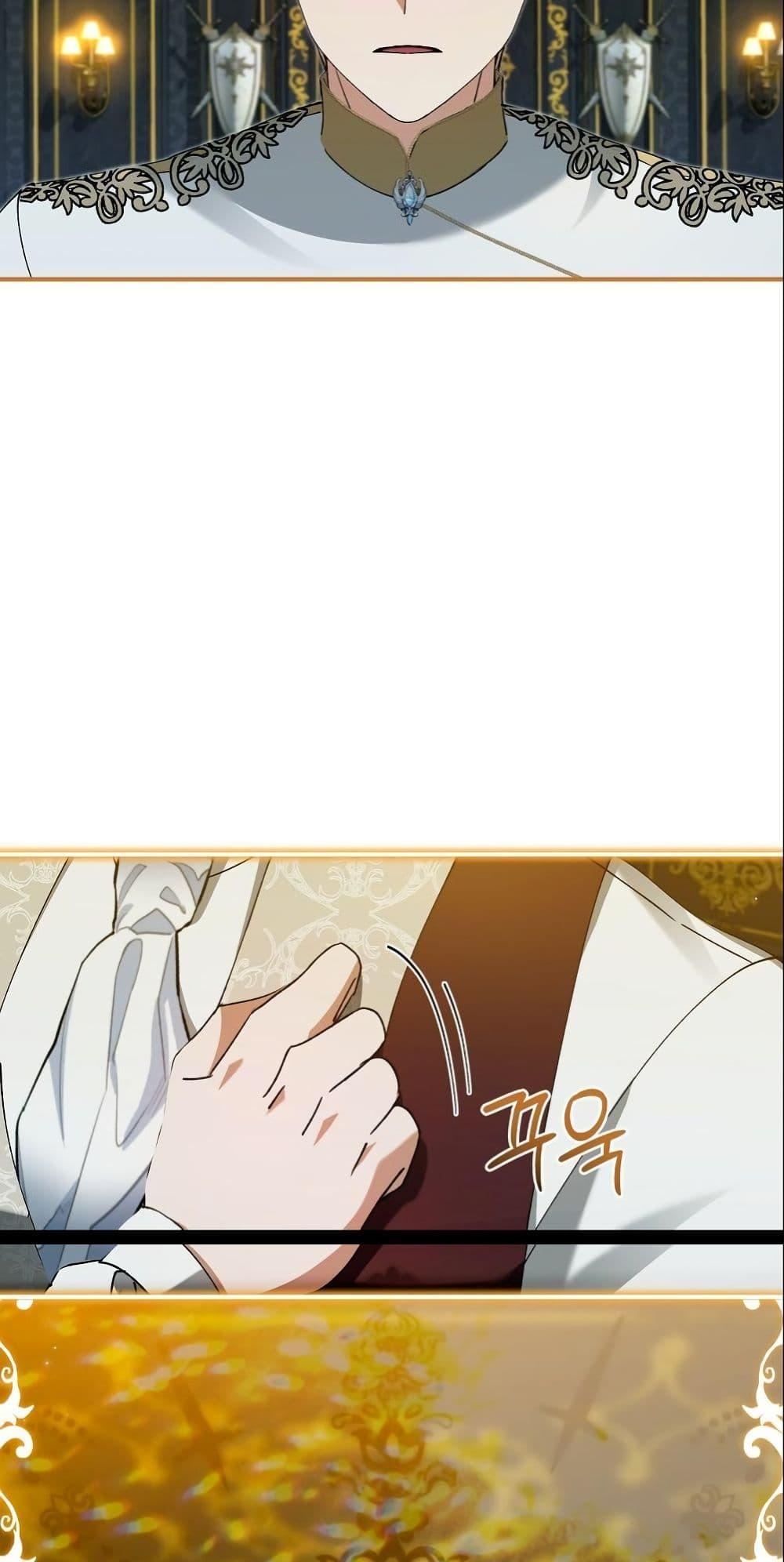 Manga-lc-com อ่านมังงะ อ่านการ์ตูน ออนไลน์ ฟรี Princess of the Demon King ตอนที่ 1 2 3 4 5 6 7 8 9 10 11 12 13 14 ฟรี ไม่มีโฆษณา Manga-lc - อ่าน มังงะ อ่าน การ์ตูน ออนไลน์ อ่านมังงะ ฟรี