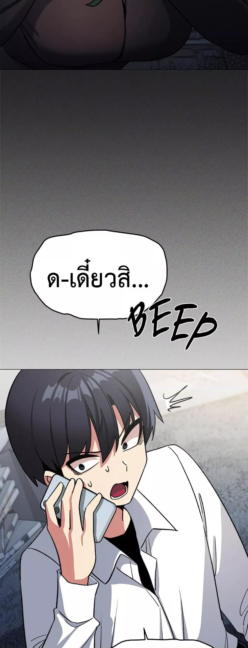 Doujin-Lc- อ่าน โดจิน มังฮวา เกาหลี ญี่ปุ่น จีน แปลไทย Stop Smoking ตอนที่ 1 2 3 4 5 6 7 8 9 10 11 12 13 14 ฟรี ไม่มีโฆษณา อ่าน โดจิน Manhwa เกาหลี ญี่ปุ่น จีน เรามีครบ คัดมาให้เน้นๆ โดจิน 18+ รับประกันความฟินโดย  Doujin Lc