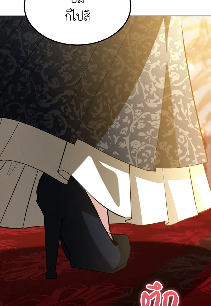 บุปผาลบคมดาบ ตอนที่ 18 รูปที่ 86