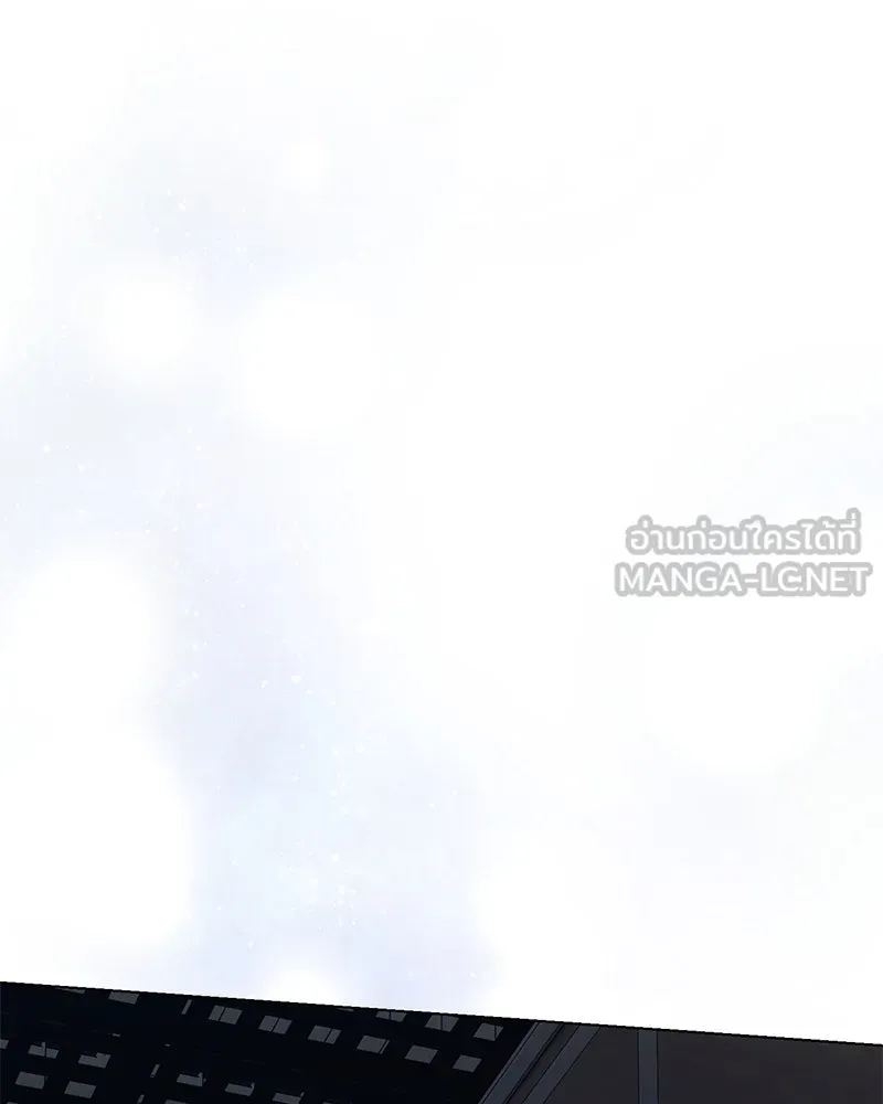 ย้อนเวลามาเป็นมักเน่ ตอนที่ 37 รูปที่ 84