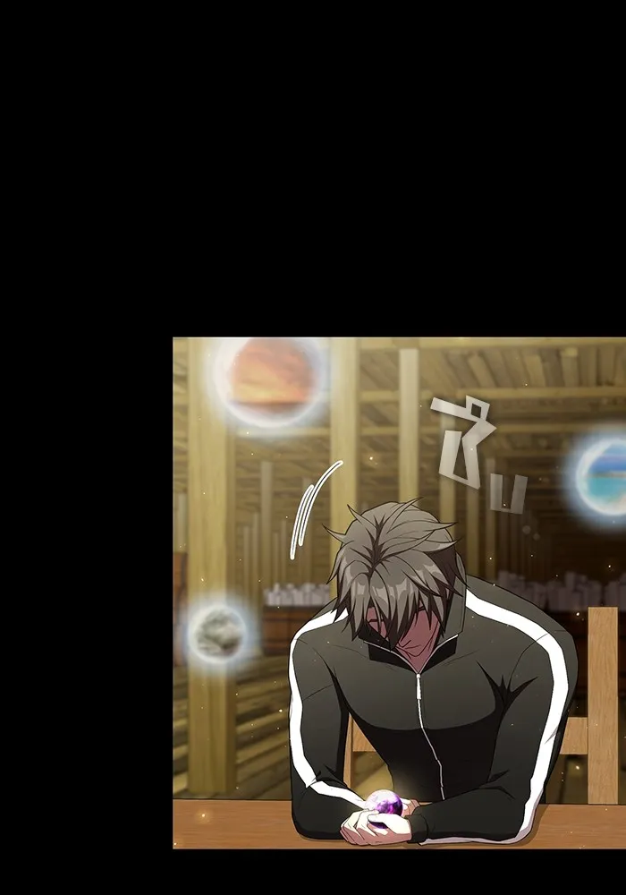 ผู้เล่นขั้นเทพแห่งหอคอยฝึกสอน ตอนที่ 140 รูปที่ 40