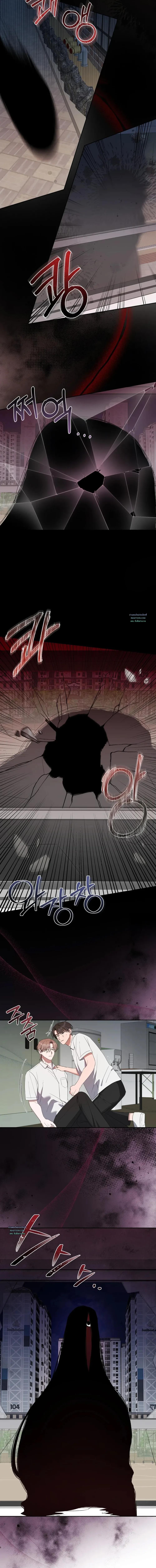 Manga-lc-com อ่านมังงะ อ่านการ์ตูน ออนไลน์ ฟรี Surviving the Ruined World ตอนที่ 1 2 3 4 5 6 7 8 9 10 11 12 13 14 ฟรี ไม่มีโฆษณา Manga-lc - อ่าน มังงะ อ่าน การ์ตูน ออนไลน์ อ่านมังงะ ฟรี