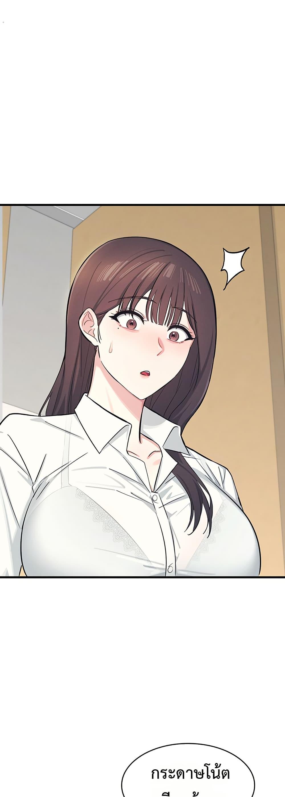 Doujin-Lc- อ่าน โดจิน มังฮวา เกาหลี ญี่ปุ่น จีน แปลไทย Teacher Yunji ตอนที่ 1 2 3 4 5 6 7 8 9 10 11 12 13 14 ฟรี ไม่มีโฆษณา อ่าน โดจิน Manhwa เกาหลี ญี่ปุ่น จีน เรามีครบ คัดมาให้เน้นๆ โดจิน 18+ รับประกันความฟินโดย  Doujin Lc