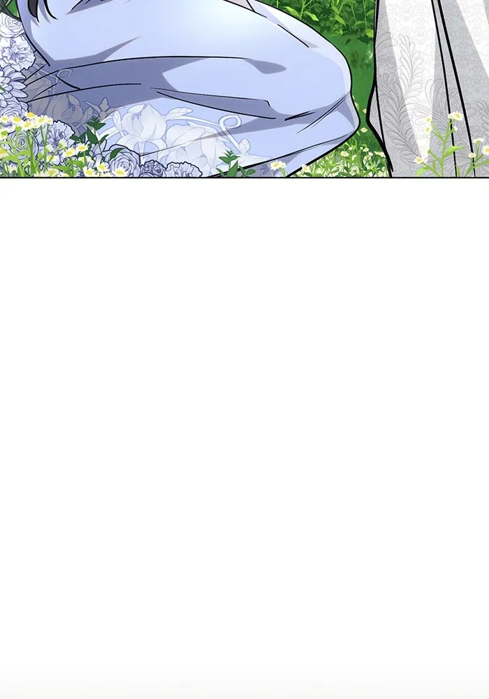 แอชสตาร์ต ตอนที่ 68 รูปที่ 22