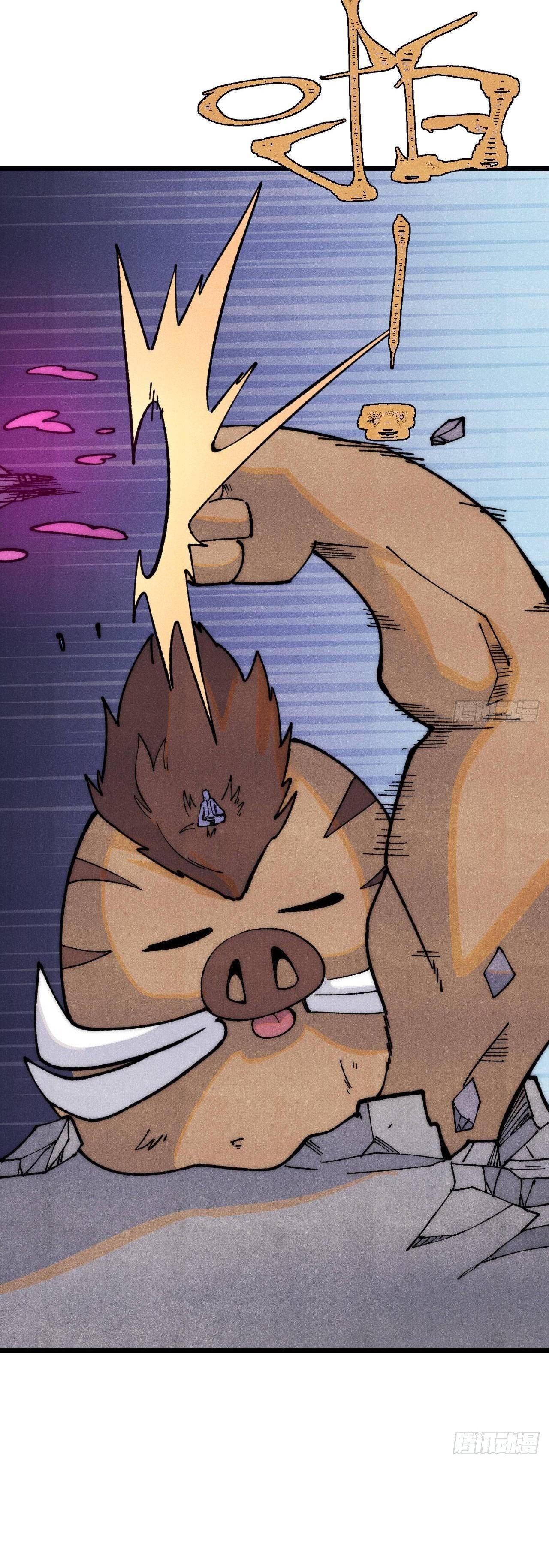 Manga-lc-com อ่านมังงะ อ่านการ์ตูน ออนไลน์ ฟรี All Hail the Sect Leader ตอนที่ 1 2 3 4 5 6 7 8 9 10 11 12 13 14 ฟรี ไม่มีโฆษณา Manga-lc - อ่าน มังงะ อ่าน การ์ตูน ออนไลน์ อ่านมังงะ ฟรี