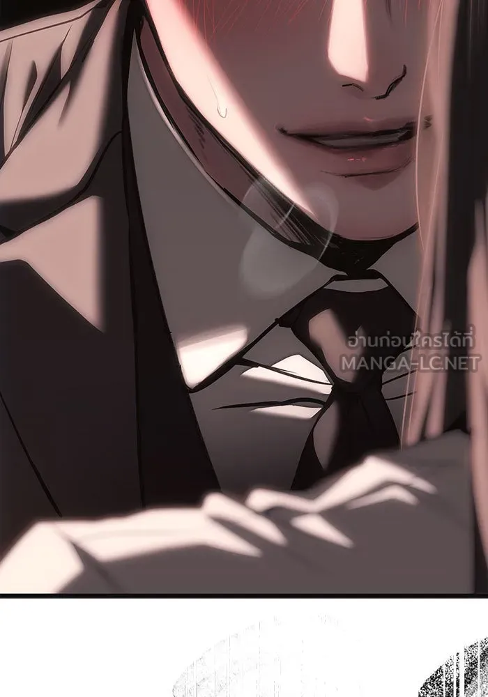 ปฏิบัติการลับบุกโรงเรียนไฮโซ ตอนที่ 108 รูปที่ 30
