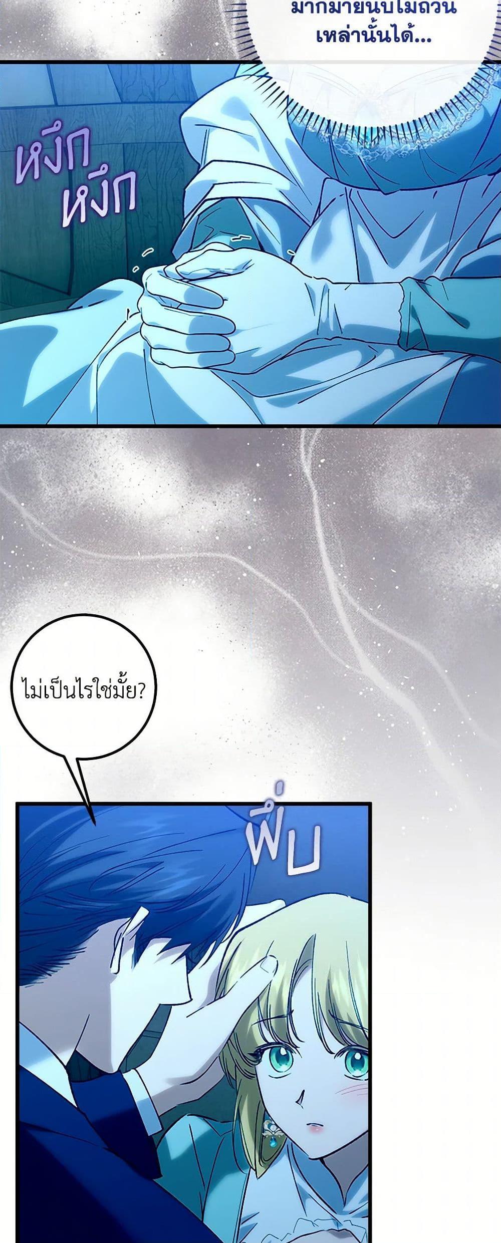 Manga-lc-com อ่านมังงะ อ่านการ์ตูน ออนไลน์ ฟรี Who Knew Dragons Could Be This Cute ตอนที่ 1 2 3 4 5 6 7 8 9 10 11 12 13 14 ฟรี ไม่มีโฆษณา Manga-lc - อ่าน มังงะ อ่าน การ์ตูน ออนไลน์ อ่านมังงะ ฟรี
