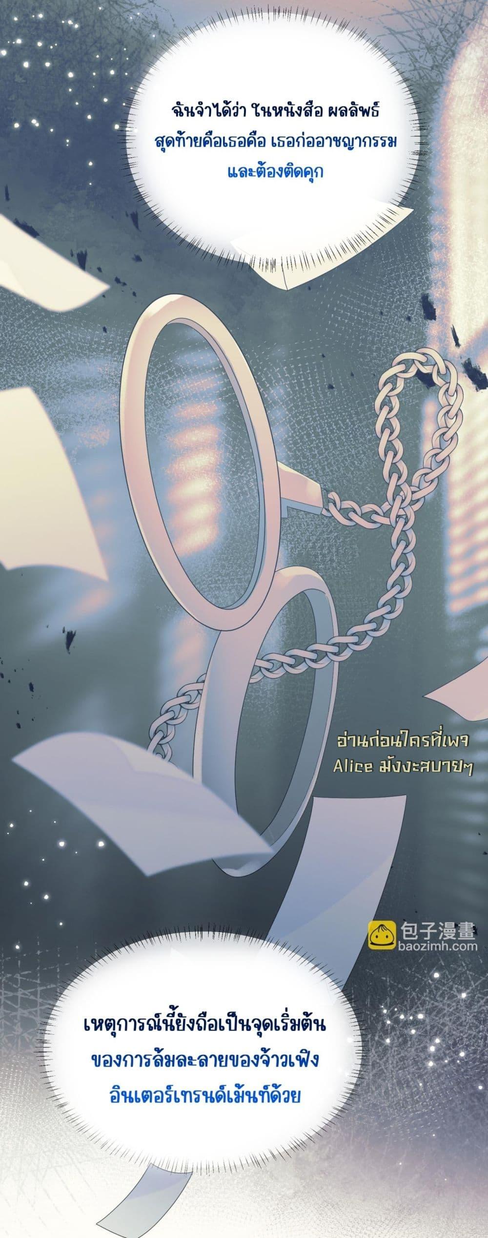 Manga-lc-com อ่านมังงะ อ่านการ์ตูน ออนไลน์ ฟรี Dressedasthe ตอนที่ 1 2 3 4 5 6 7 8 9 10 11 12 13 14 ฟรี ไม่มีโฆษณา Manga-lc - อ่าน มังงะ อ่าน การ์ตูน ออนไลน์ อ่านมังงะ ฟรี