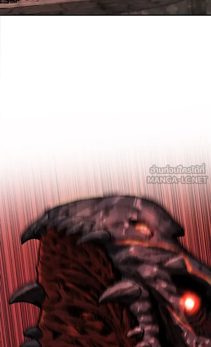 ยอดคนเลเวลทะลุ ตอนที่ 10 กิลด์บังแพสุดแข็งแกร่ง (6) รูปที่ 159