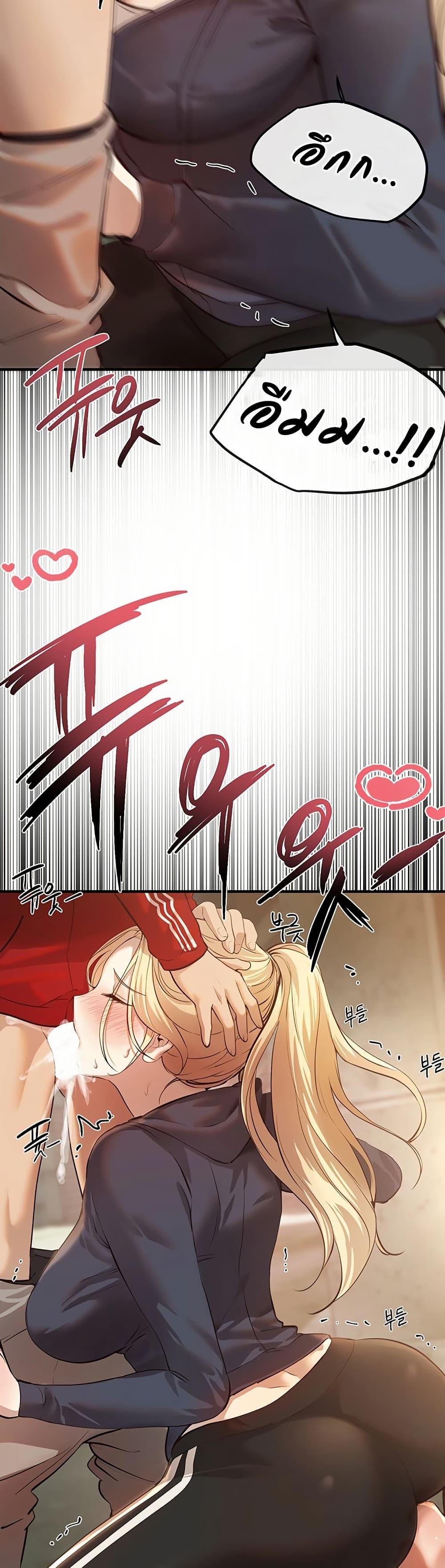 Doujin-Lc- อ่าน โดจิน มังฮวา เกาหลี ญี่ปุ่น จีน แปลไทย Beautiful Days ตอนที่ 1 2 3 4 5 6 7 8 9 10 11 12 13 14 ฟรี ไม่มีโฆษณา อ่าน โดจิน Manhwa เกาหลี ญี่ปุ่น จีน เรามีครบ คัดมาให้เน้นๆ โดจิน 18+ รับประกันความฟินโดย  Doujin Lc