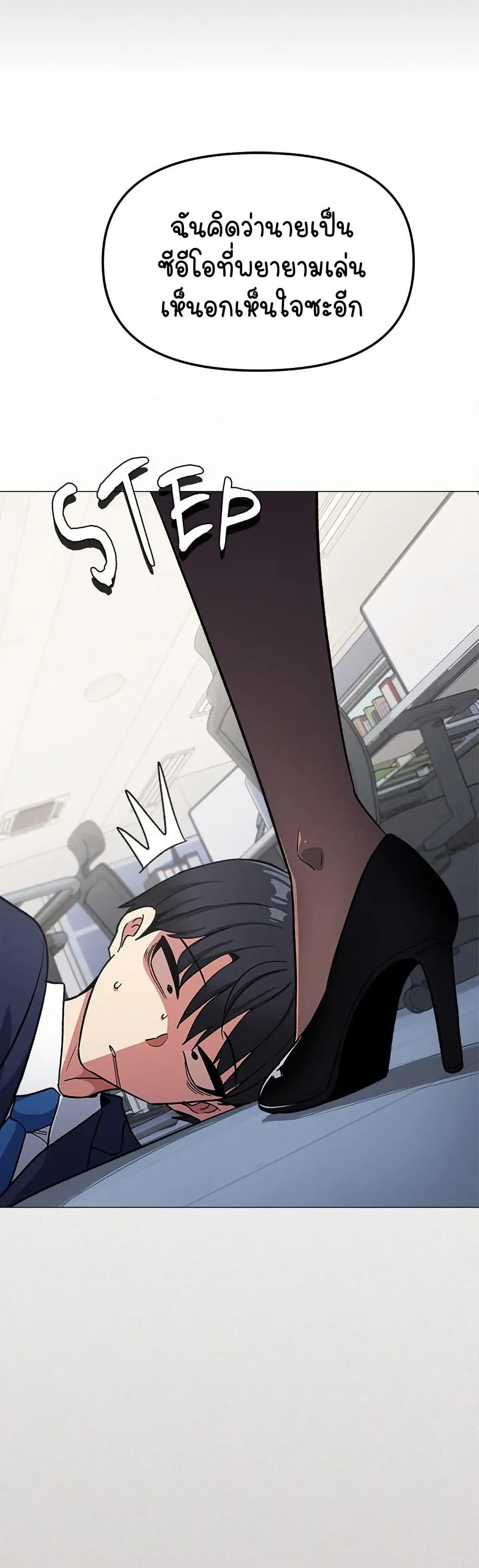 Doujin-Lc- อ่าน โดจิน มังฮวา เกาหลี ญี่ปุ่น จีน แปลไทย Stop Smoking ตอนที่ 1 2 3 4 5 6 7 8 9 10 11 12 13 14 ฟรี ไม่มีโฆษณา อ่าน โดจิน Manhwa เกาหลี ญี่ปุ่น จีน เรามีครบ คัดมาให้เน้นๆ โดจิน 18+ รับประกันความฟินโดย  Doujin Lc
