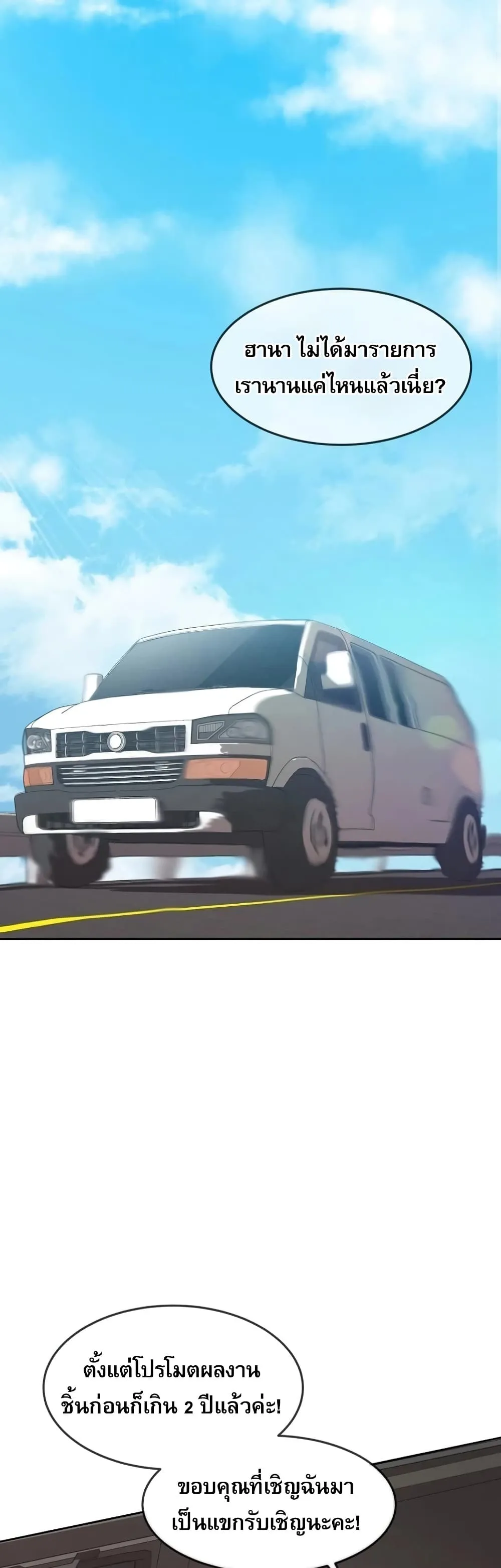 Manga-lc-com อ่านมังงะ อ่านการ์ตูน ออนไลน์ ฟรี Movies Are Real ตอนที่ 1 2 3 4 5 6 7 8 9 10 11 12 13 14 ฟรี ไม่มีโฆษณา Manga-lc - อ่าน มังงะ อ่าน การ์ตูน ออนไลน์ อ่านมังงะ ฟรี