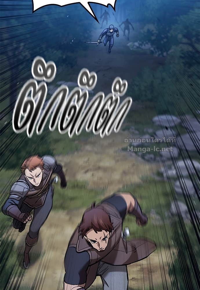 Doujin-Lc- อ่าน โดจิน มังฮวา เกาหลี ญี่ปุ่น จีน แปลไทย อัศวินวันเดียว ตอนที่ 1 2 3 4 5 6 7 8 9 10 11 12 13 14 ฟรี ไม่มีโฆษณา อ่าน โดจิน Manhwa เกาหลี ญี่ปุ่น จีน เรามีครบ คัดมาให้เน้นๆ โดจิน 18+ รับประกันความฟินโดย Doujin Lc