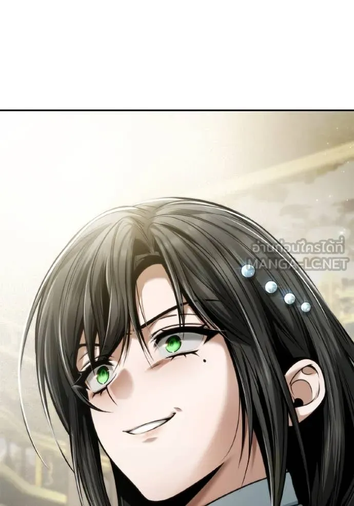 ชาตินี้น้องขอ ตอนที่ 155 รูปที่ 114