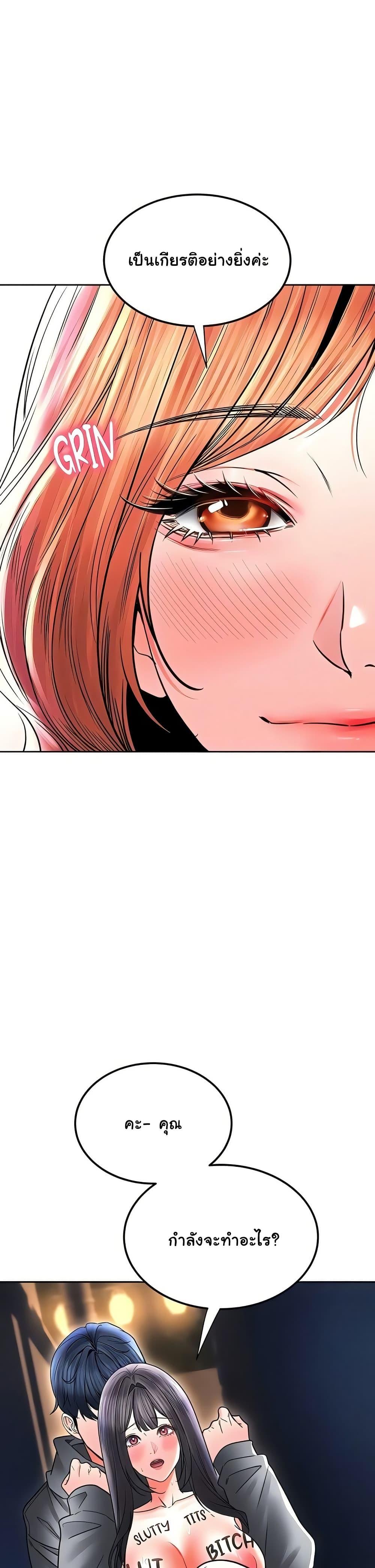 Doujin-Lc- อ่าน โดจิน มังฮวา เกาหลี ญี่ปุ่น จีน แปลไทย The Inheritor ตอนที่ 1 2 3 4 5 6 7 8 9 10 11 12 13 14 ฟรี ไม่มีโฆษณา อ่าน โดจิน Manhwa เกาหลี ญี่ปุ่น จีน เรามีครบ คัดมาให้เน้นๆ โดจิน 18+ รับประกันความฟินโดย  Doujin Lc