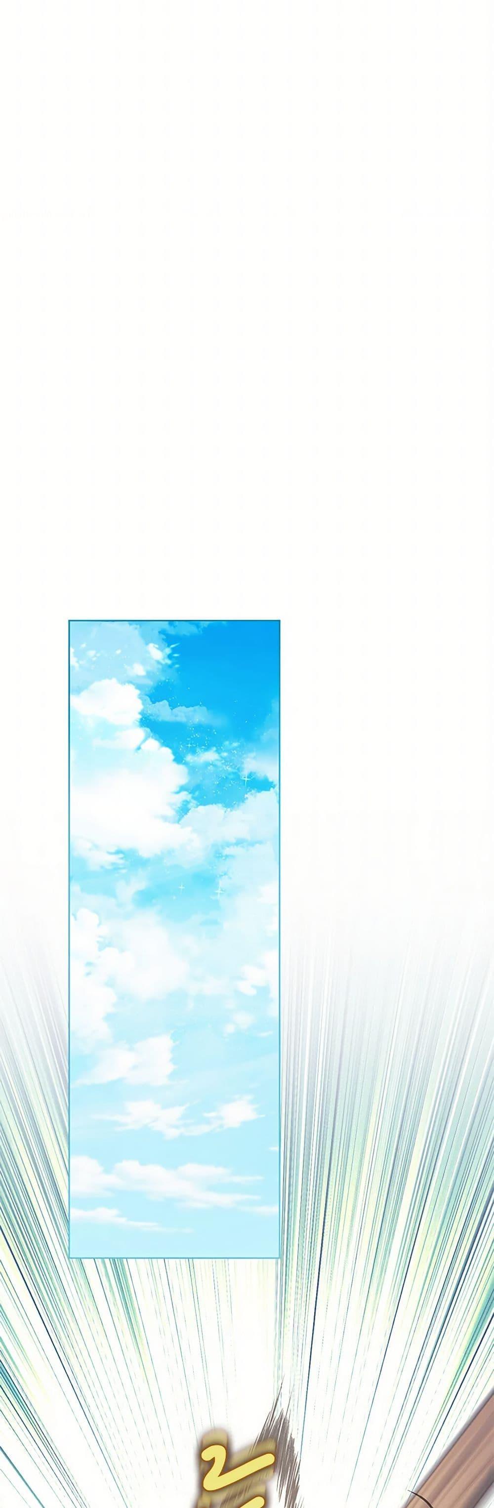 Manga-lc-com อ่านมังงะ อ่านการ์ตูน ออนไลน์ ฟรี The Hero’s Ready to Retire ตอนที่ 1 2 3 4 5 6 7 8 9 10 11 12 13 14 ฟรี ไม่มีโฆษณา Manga-lc - อ่าน มังงะ อ่าน การ์ตูน ออนไลน์ อ่านมังงะ ฟรี