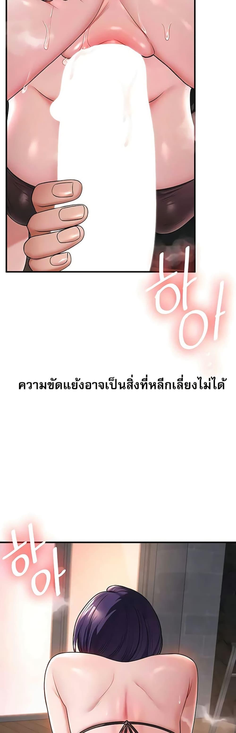 Doujin-Lc- อ่าน โดจิน มังฮวา เกาหลี ญี่ปุ่น จีน แปลไทย Relationship ตอนที่ 1 2 3 4 5 6 7 8 9 10 11 12 13 14 ฟรี ไม่มีโฆษณา อ่าน โดจิน Manhwa เกาหลี ญี่ปุ่น จีน เรามีครบ คัดมาให้เน้นๆ โดจิน 18+ รับประกันความฟินโดย  Doujin Lc