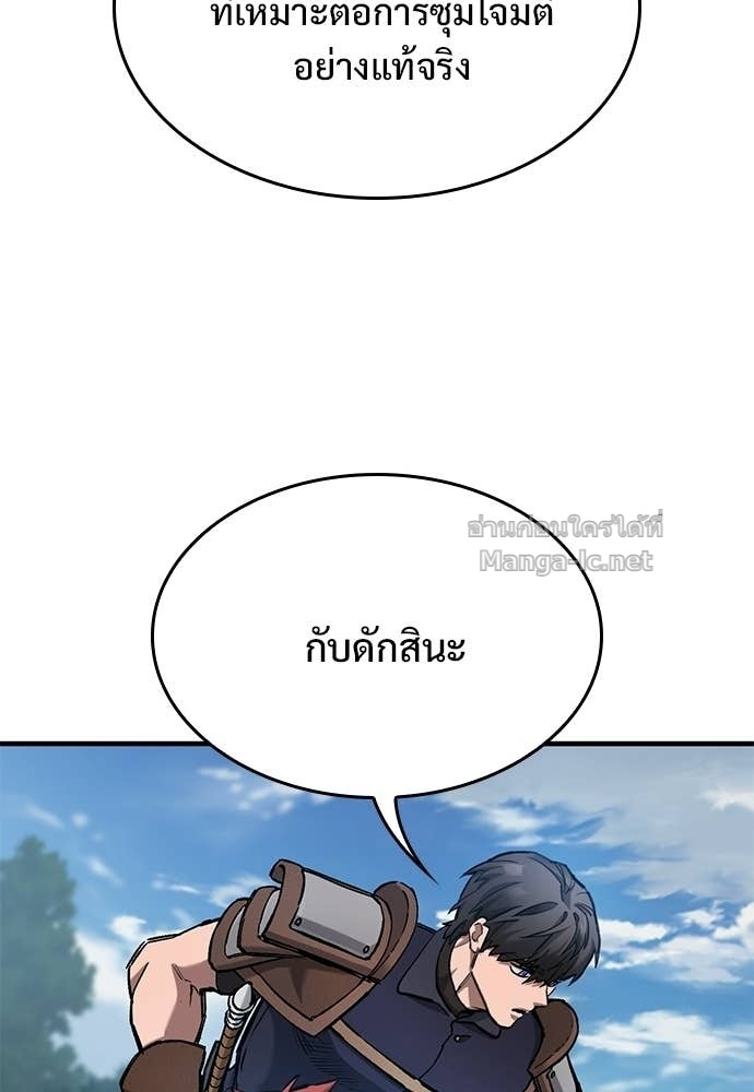 Doujin-Lc- อ่าน โดจิน มังฮวา เกาหลี ญี่ปุ่น จีน แปลไทย อัศวินวันเดียว ตอนที่ 1 2 3 4 5 6 7 8 9 10 11 12 13 14 ฟรี ไม่มีโฆษณา อ่าน โดจิน Manhwa เกาหลี ญี่ปุ่น จีน เรามีครบ คัดมาให้เน้นๆ โดจิน 18+ รับประกันความฟินโดย Doujin Lc