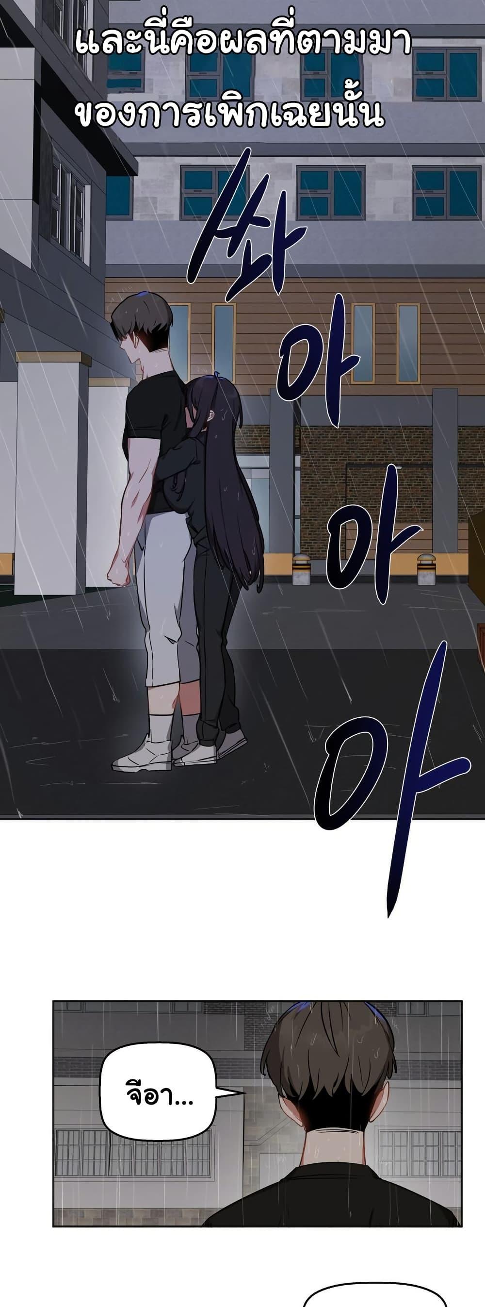 Doujin-Lc- อ่าน โดจิน มังฮวา เกาหลี ญี่ปุ่น จีน แปลไทย Alt Account Trap! ตอนที่ 1 2 3 4 5 6 7 8 9 10 11 12 13 14 ฟรี ไม่มีโฆษณา อ่าน โดจิน Manhwa เกาหลี ญี่ปุ่น จีน เรามีครบ คัดมาให้เน้นๆ โดจิน 18+ รับประกันความฟินโดย  Doujin Lc