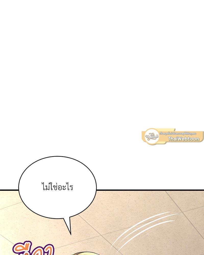 Doujin-Lc- อ่าน โดจิน มังฮวา เกาหลี ญี่ปุ่น จีน แปลไทย Herbal Love Story ตอนที่ 1 2 3 4 5 6 7 8 9 10 11 12 13 14 ฟรี ไม่มีโฆษณา อ่าน โดจิน Manhwa เกาหลี ญี่ปุ่น จีน เรามีครบ คัดมาให้เน้นๆ โดจิน 18+ รับประกันความฟินโดย  Doujin Lc