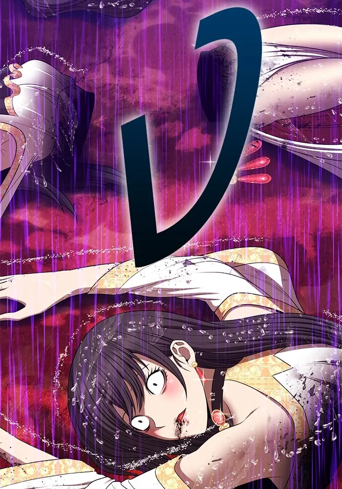 +99 ท่อนไม้พร้อมบวก ตอนที่ 19 ผู้เล่นปนเปื้อน vs พีซ (8) รูปที่ 185