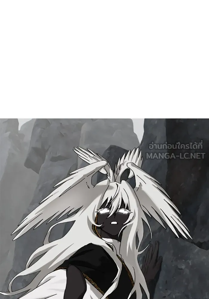 มัมหมีจ๋าหนูมาแบ๊ว ตอนที่ 25 รูปที่ 87