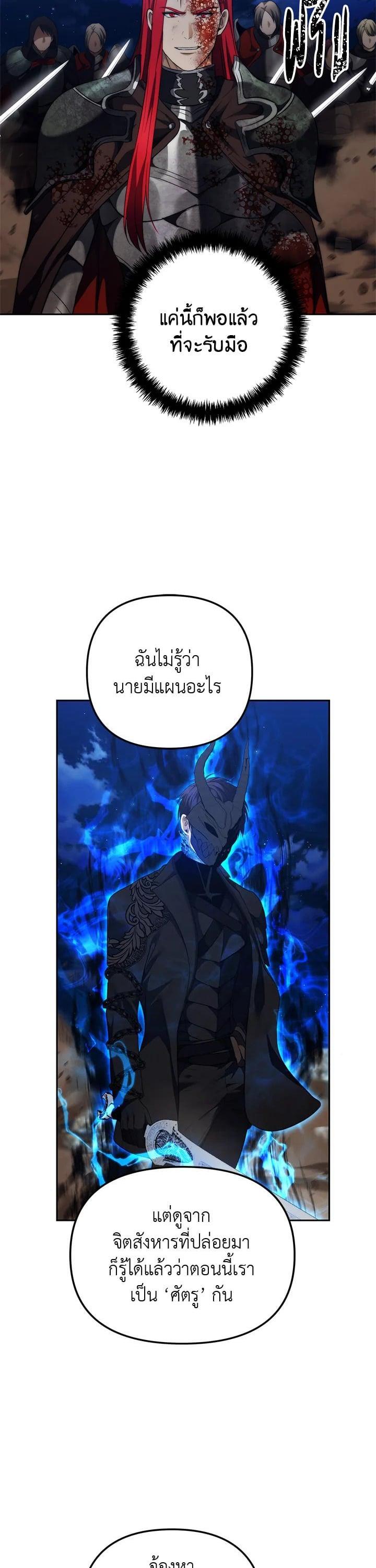 Manga-lc-com อ่านมังงะ อ่านการ์ตูน ออนไลน์ ฟรี Second Life Ranker ตอนที่ 1 2 3 4 5 6 7 8 9 10 11 12 13 14 ฟรี ไม่มีโฆษณา Manga-lc - อ่าน มังงะ อ่าน การ์ตูน ออนไลน์ อ่านมังงะ ฟรี