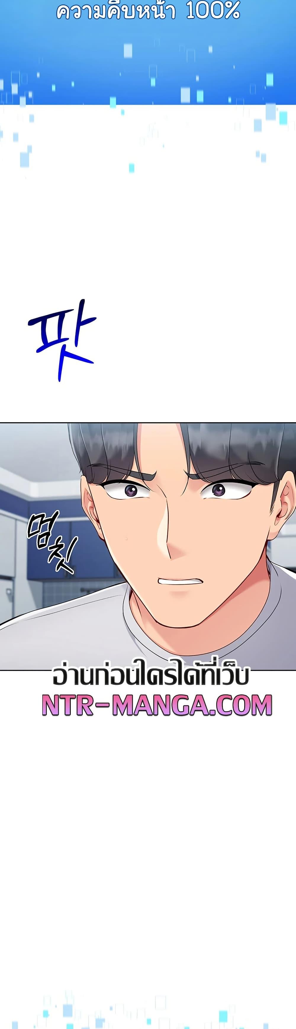 Doujin-Lc- อ่าน โดจิน มังฮวา เกาหลี ญี่ปุ่น จีน แปลไทย Set Up ตอนที่ 1 2 3 4 5 6 7 8 9 10 11 12 13 14 ฟรี ไม่มีโฆษณา อ่าน โดจิน Manhwa เกาหลี ญี่ปุ่น จีน เรามีครบ คัดมาให้เน้นๆ โดจิน 18+ รับประกันความฟินโดย  Doujin Lc