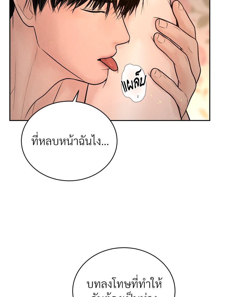 Doujin-Lc- อ่าน โดจิน มังฮวา เกาหลี ญี่ปุ่น จีน แปลไทย Payment for the Ride ตอนที่ 1 2 3 4 5 6 7 8 9 10 11 12 13 14 ฟรี ไม่มีโฆษณา อ่าน โดจิน Manhwa เกาหลี ญี่ปุ่น จีน เรามีครบ คัดมาให้เน้นๆ โดจิน 18+ รับประกันความฟินโดย  Doujin Lc