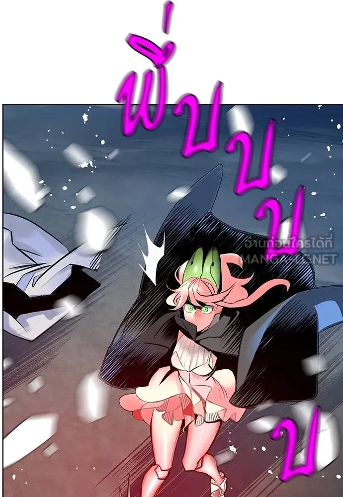 Jungle Juice ตอนที่ 145 รูปที่ 101