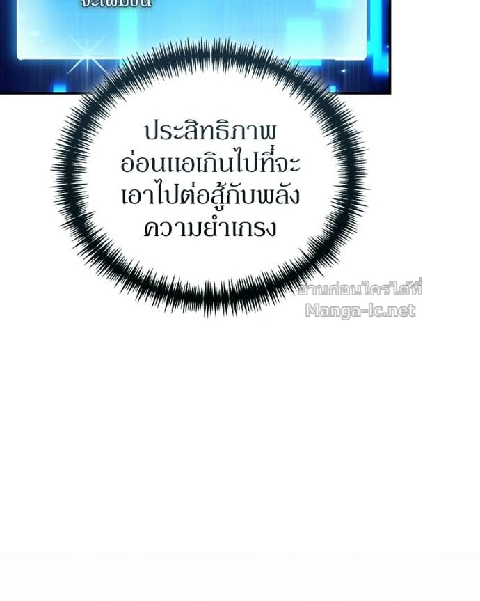 Doujin-Lc- อ่าน โดจิน มังฮวา เกาหลี ญี่ปุ่น จีน แปลไทย ฮีลเลอร์กำมะลอ ตอนที่ 1 2 3 4 5 6 7 8 9 10 11 12 13 14 ฟรี ไม่มีโฆษณา อ่าน โดจิน Manhwa เกาหลี ญี่ปุ่น จีน เรามีครบ คัดมาให้เน้นๆ โดจิน 18+ รับประกันความฟินโดย Doujin Lc