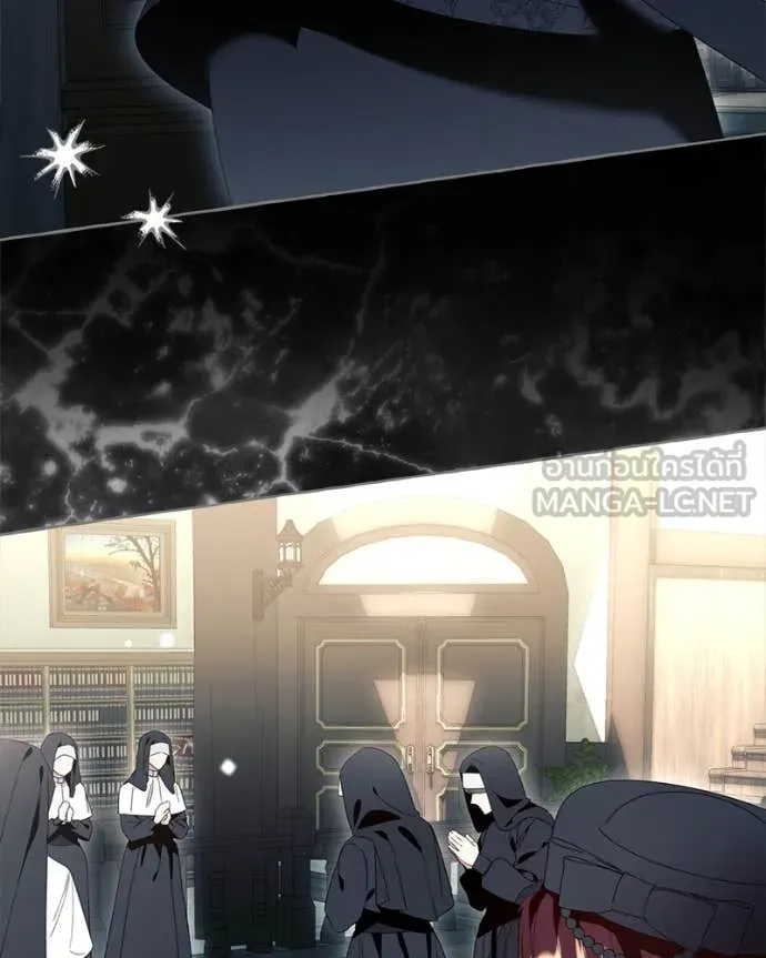 นึกว่าเป็นอิเซไค ตอนที่ 113 รูปที่ 102