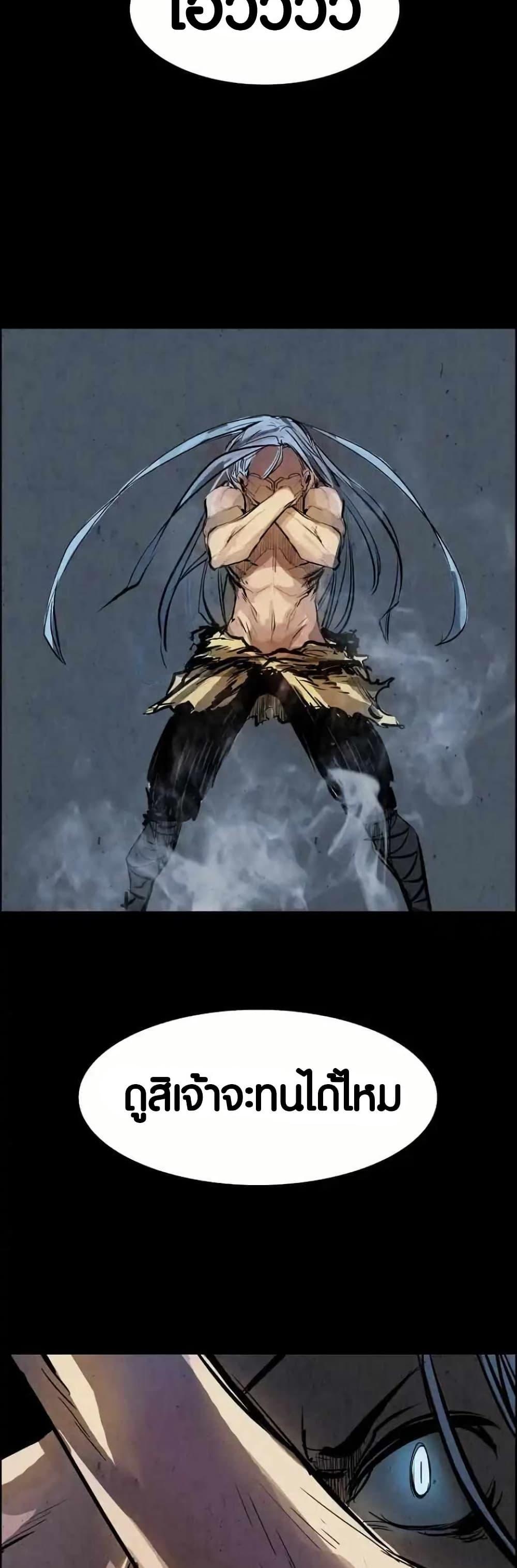 Manga-lc-com อ่านมังงะ อ่านการ์ตูน ออนไลน์ ฟรี Two Gates ตอนที่ 1 2 3 4 5 6 7 8 9 10 11 12 13 14 ฟรี ไม่มีโฆษณา Manga-lc - อ่าน มังงะ อ่าน การ์ตูน ออนไลน์ อ่านมังงะ ฟรี